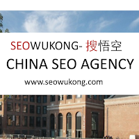 Logo de SEOWUKONG- 搜悟空