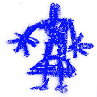 Logo du petit jaunais - Nancy Sulmont-A.