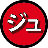 Logo de Julien Boisson