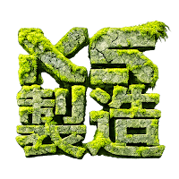 Logo de KS Production